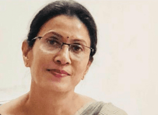 Dr Rohini Patil